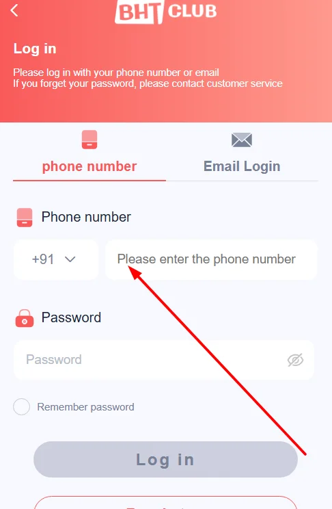 enter registered phone number